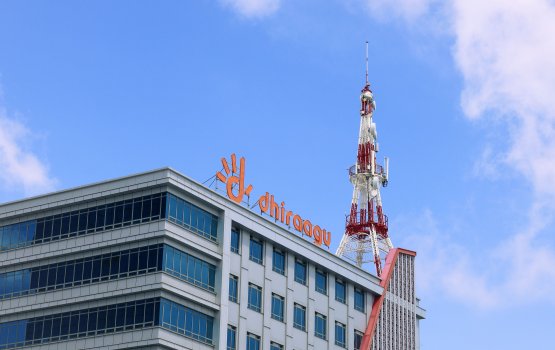 Dhiraagah midhiya aharu saafu faidhaa ge gothugai 945 million rufiyaa