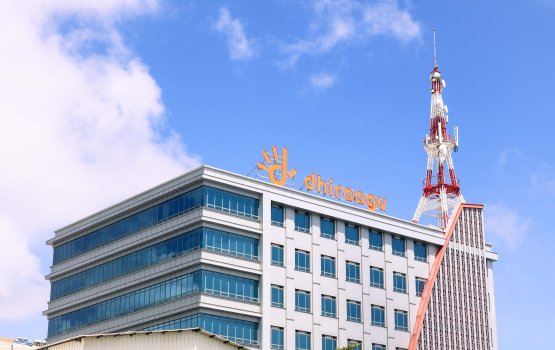 Dhiraagu limit eh neiy fiber promotion: Smart camera aai ithuru aguhuri inaamu thah