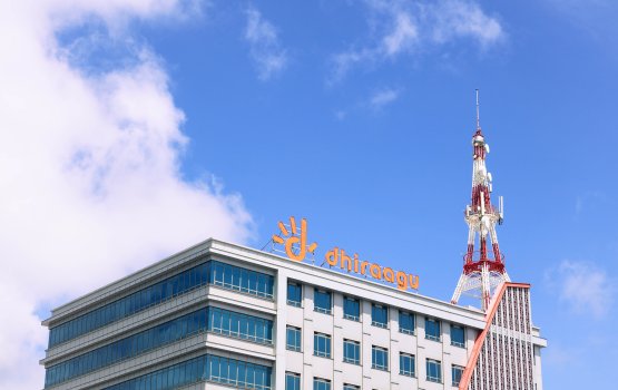 Dhiraagu prepaid customer innah bodu eid ah khaassa offer thakeh!