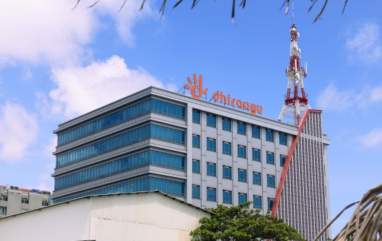 Dhiraagu reload and win promotion in haassa inaamu thakeh