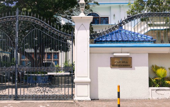 Membaru Sinan ge gon'deege massala suprem court in thaavalu nukoh dhigu dhanmanee