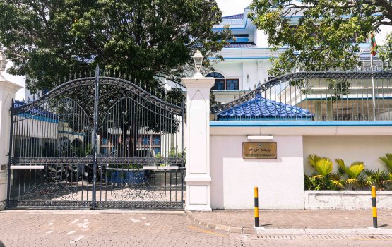 Party in vaki kurumun gondi gelley massalaige aduehun maadhamaa hendhunu