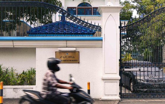 High court aai Suprem court ge kureege baeh fandiyaarun thakeh suprem court ah