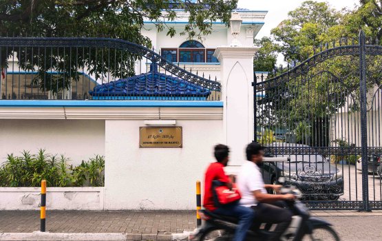 Kureege firimeehaa maraali Nazaha supreme court in salaamatheh nuvi, Nafsuge dhifaa eh neh