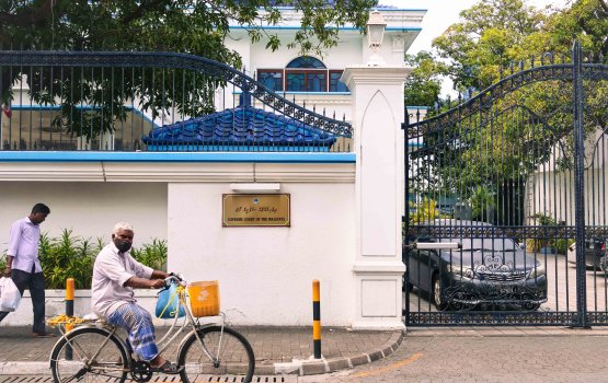Kureege firimeehaa maraali nazaahaa ge massala suprem court in ninmanee
