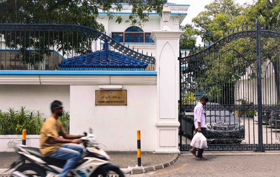 Avasaruvaalaigen suprem court ah aa fandiyaaraku ayyan kuranee