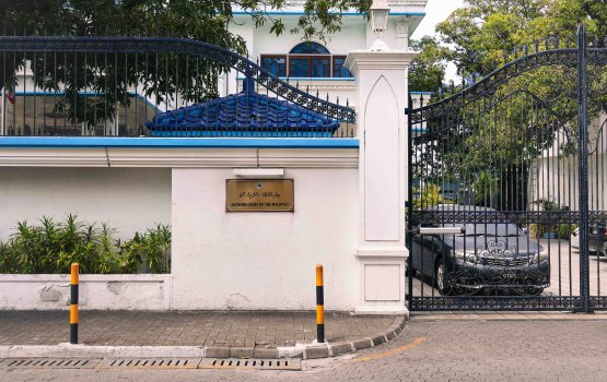 Supreme court ge 3 fandiuyaarun badhalu kuran eba ulhey: MDP