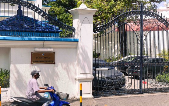Majlis membarun vaki nukureveyne kamah vaguthee amureh neredheyn husha alhaifi