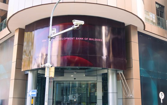 Development bank hingaa imaaraathah evves gothakah kuyyeh nudhakkaa