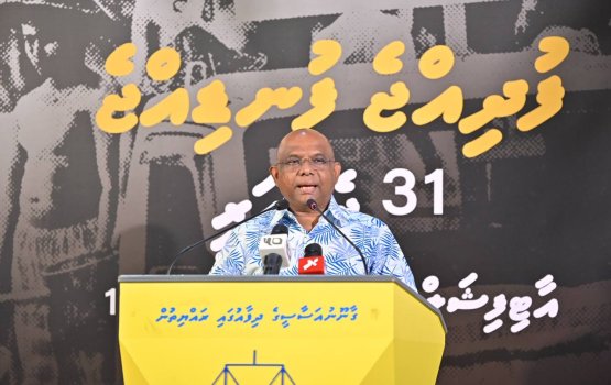 Mi sarukaarun mihaaru ulheni vote levey umuru, 21 ah badhalukuran: Shahid