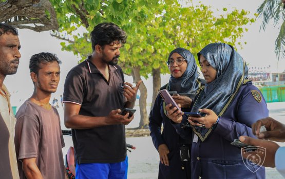Huraa gai gavaaidhaa hilaafah ulhunu bidheyseen thakeh immigration ge belumuge dhashah