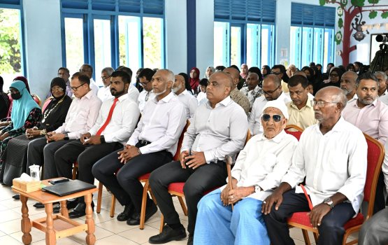 400 Meehun ulhey molhadhoo ves emme bodethi aabaadhee thakaa evvarah tharahgee kuran vaudhu vejje