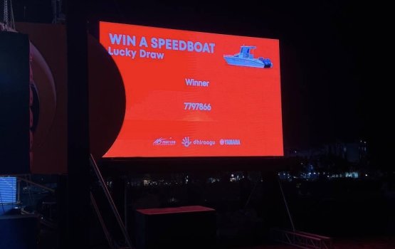 Dhiraagun dhey launch ge naseebuveriyaa hovaifi