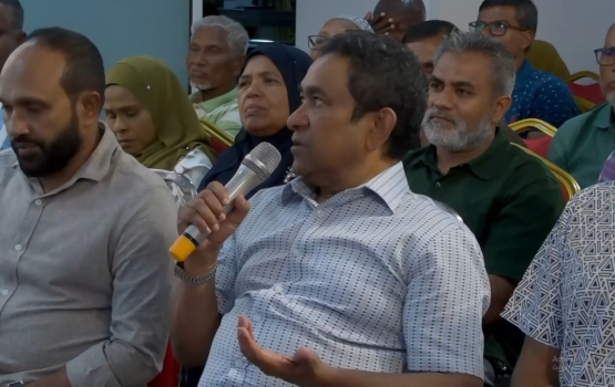 Mi sarukaarun majilis othee olhuhiya facility akah hadhai baaruthah kanduvaalaafa