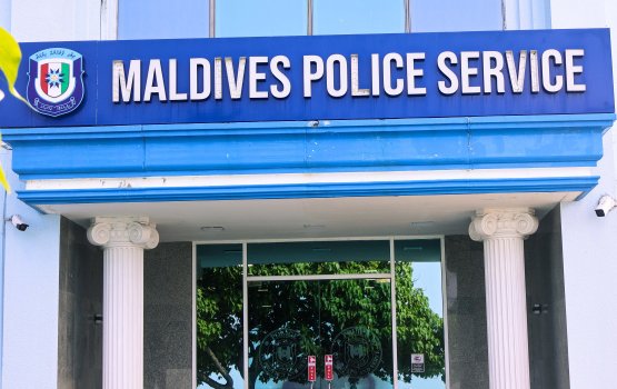 R. Meedhoo gai fuluhaku kujjakah aniyaa kuri kamah bunaa massala balanee