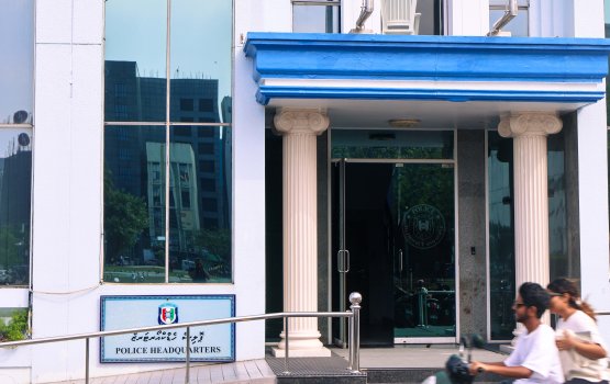 Masthuvaathakethi Operation:  97 meehaku hayyarukoh, thahugeegu fashaifi