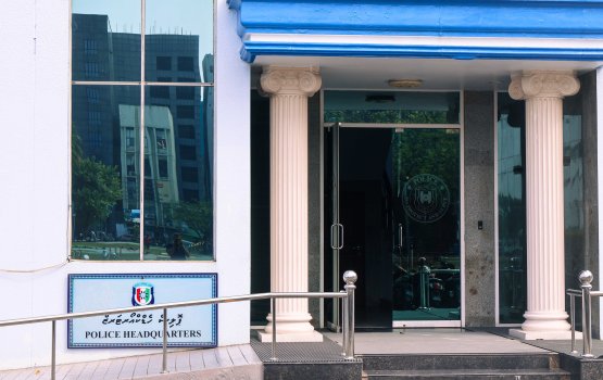 Roadhamahu mahu vakkamaai accident ge massala thah inthihaa ah mahchah!