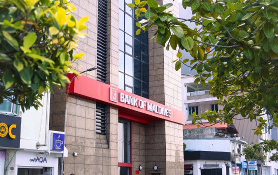 BML ge corporate ninmumaa eku hissaa ge baazaaru ge market 62 billion ah