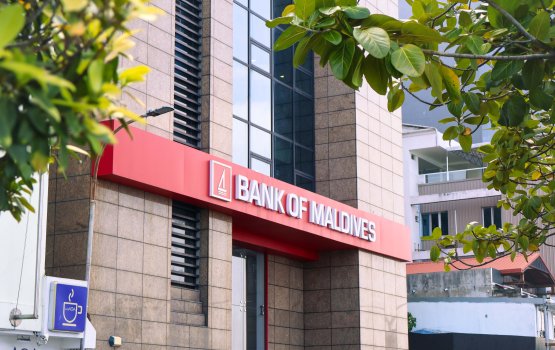 BML in gedhoru gathumah dhookuraa financing ge equity 5 percent dhah koffi