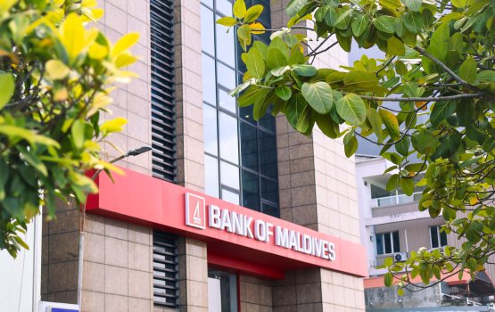 Midhiya aharu BML ge jumla aamdhanee 5.5 billion ah vure ithuru