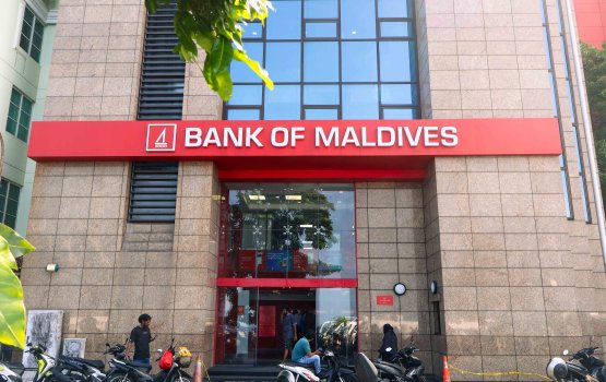 BML ge credit card thakuge limit 2 guna bodu koffi