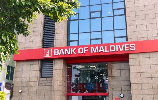 Card compromise vaa haalaiy thakugai ves maalee gellumeh nuvaane: BML 