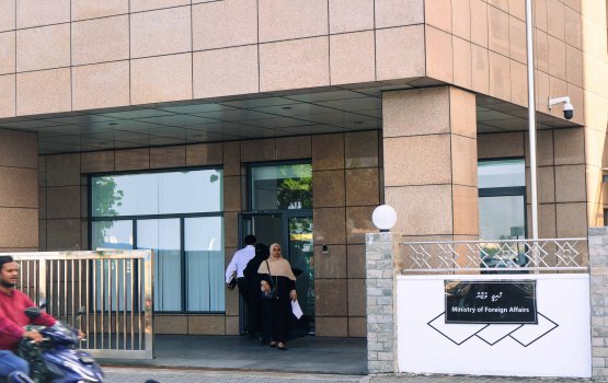 Medhuirumatheegai thibi dhivehin kairi embassy ehgai registry vaan ilthimaas koffi