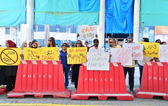 Idhikolhun Majlis dhoshugai muzaahara kuranee