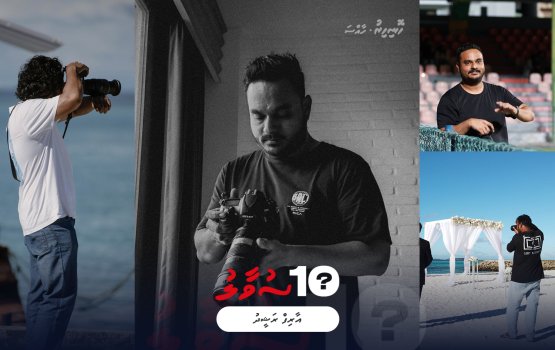 Arif ah muhimmu 10 suvaaleh!