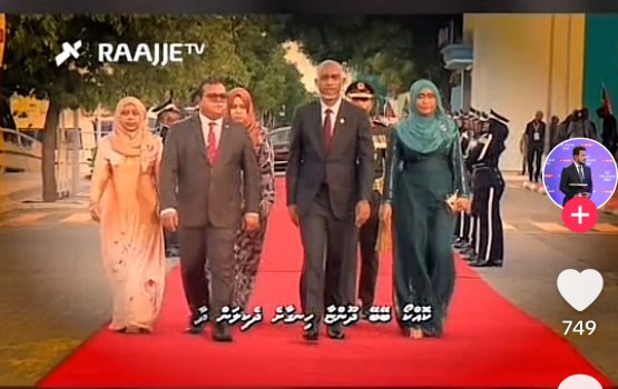 Kokko beybey dhoongnaa: Lavaehge vaahaka