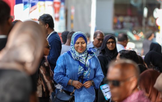 Ekaniveri main ge inaayaiy bodukuree iyye, miadhu kudakoffi