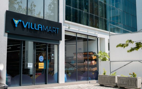  Villa mart in khaassa weekend offer eh!