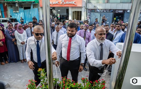 RDC ge muvazzafun sarukaarah faadu kiyumakee kusheh kamah hadhaifi