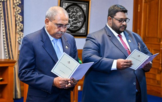 EC aa ACC ge verinnah Raees ayyan kuran beynunva nanthah majleehah