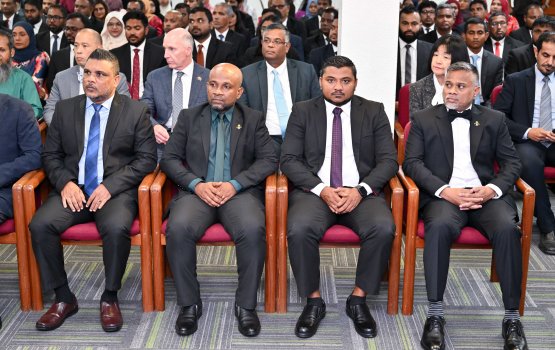 JSC in beynunvejje nama iss fandiyaarun magaamun vakikurevey goiy hadhaifi