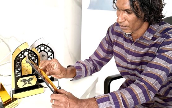 PEOPLE: Hassanuge hunarah mi trophy thah haggu!