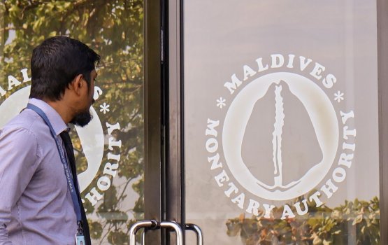 MMA in beyru faisaa ge gavaidhah aamunge khiyaalu hoadhanee