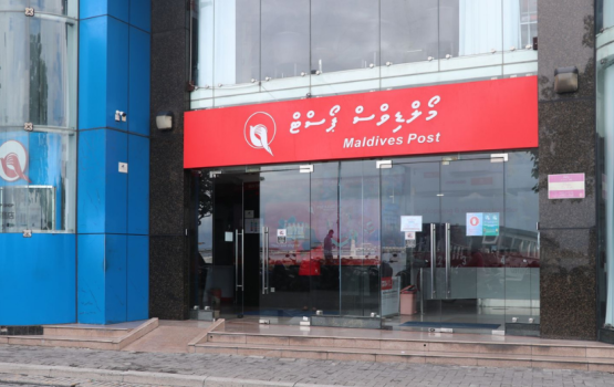 Maldives post limited ge namugai scam message thakeh, samaaluvey!