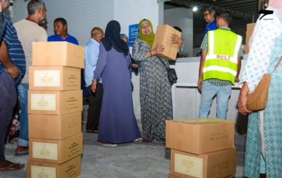 Mas dhalhu case bahaa gadi ah anekkaaves badhalu genesfi