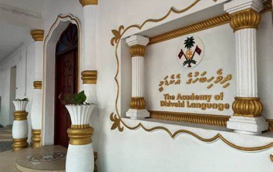 OPINION: Suhoorah passport, breakfast waiting listugai