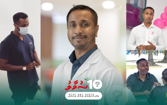 Dr. Amru ah muhimmu 10 suvaaleh!