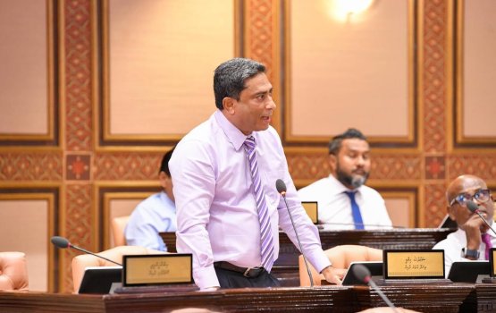Bidakaa nulai MP Saudulla ge kunfunyah ves 228 million rf ge mashroou 