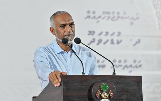 Mi aharu ves current aai fen bill in discount dheynan: Raees