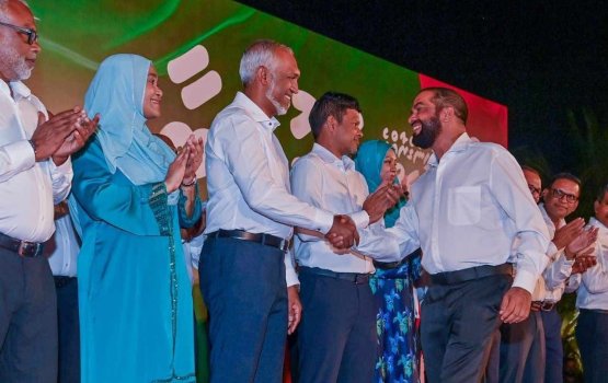 Supreme court ge fandiyaarun ge adhadhu madhu kuran sarukaarun bill eh hushahalhaifi