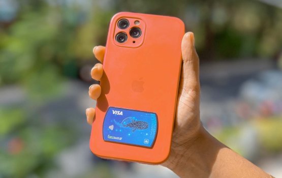 MIB in faisaawear tag eh tha'arafu koffi