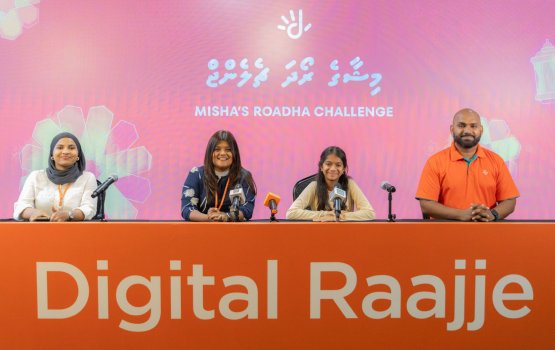 Misha ge roadha challenge aaeku - Dhiraagun ramazan mahah haassa offer thakeh!
