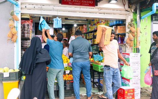 Asaasee kaaboatheketheege aguthah dhene gathumah aa index eh thaaraf kuranee