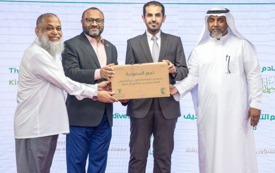 Saudi ge islamic ministry in raajje ah ithuru 10 tonn ge kadhuru hadhiyaa koffi