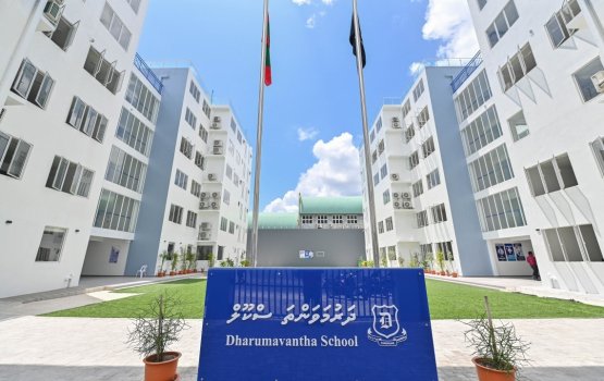 Dharumavantha school ge billoori thah thalhaigen dhiyaee SJ ge ihumaalun: Ministry
