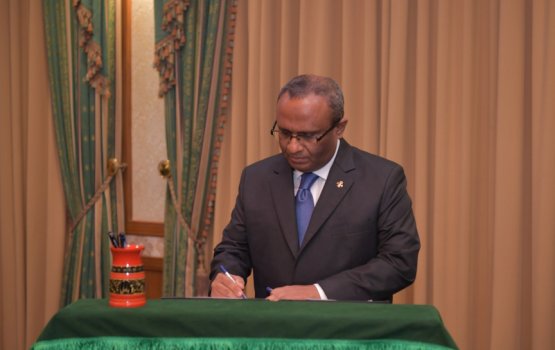 Supreme court fandiyaaru Suood isthiufaa dhevvaifi